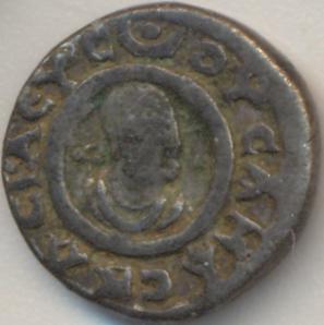 Nice-Little-Axumite-Silver-Coin